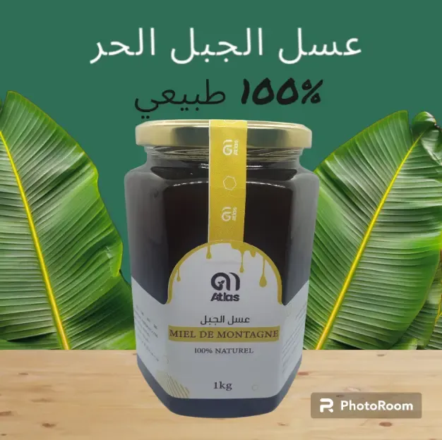 عسل الجبل الحر
