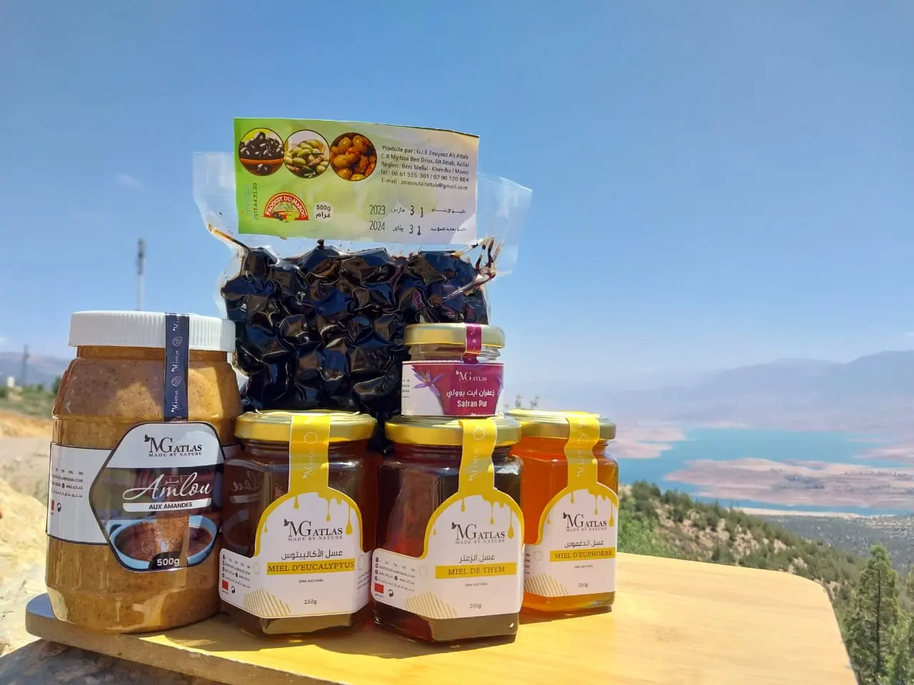 سياسة الإرجاع