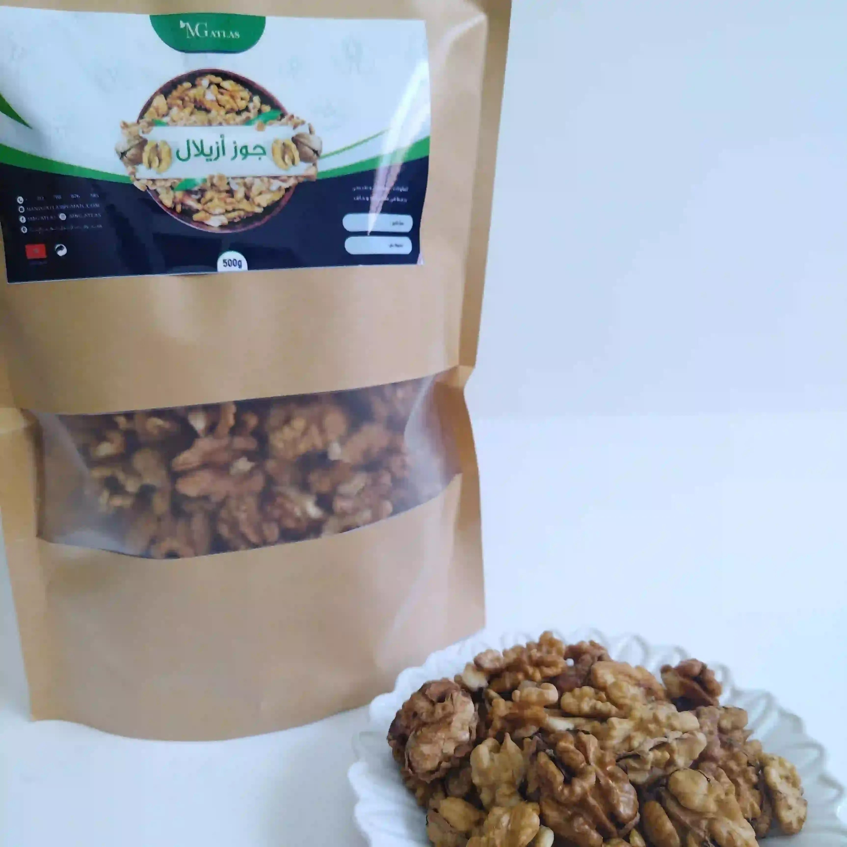 Local Azilal walnuts